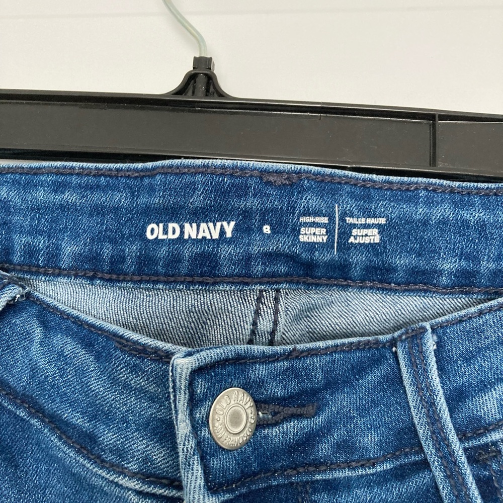 Hight rise / super skinny
